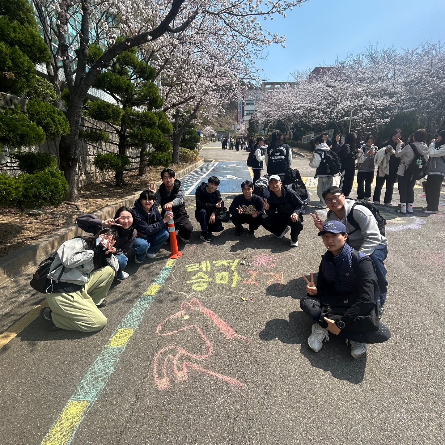 단체사진