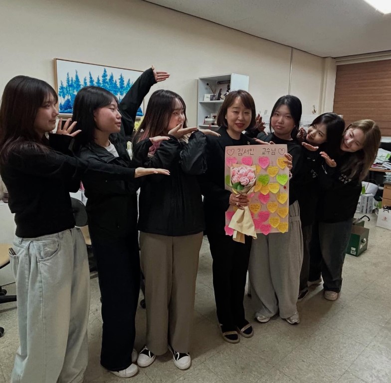 스승의 날