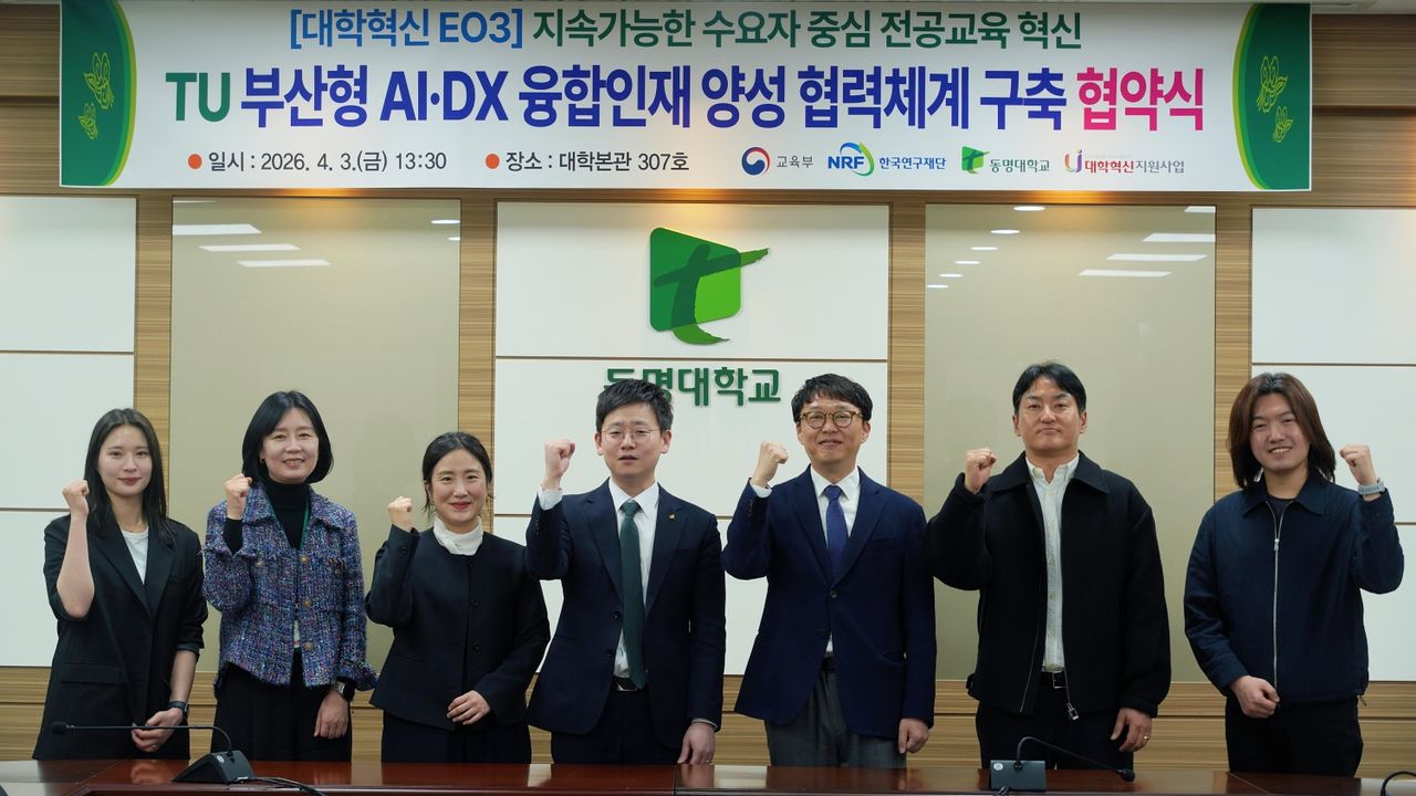 https://www.joongang.co.kr/article/25417918