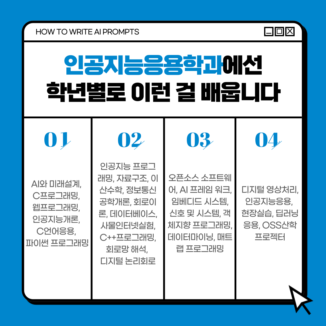 메인비주얼3