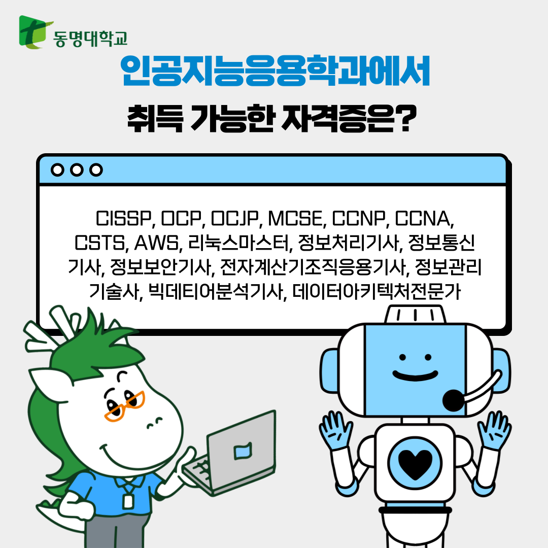 메인비주얼5