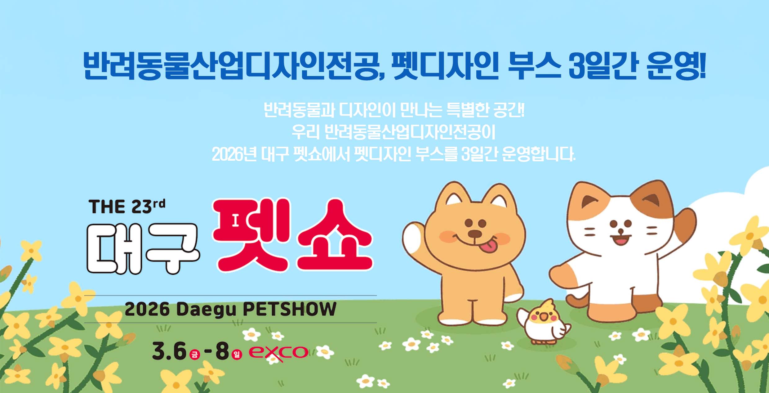 ㅁ