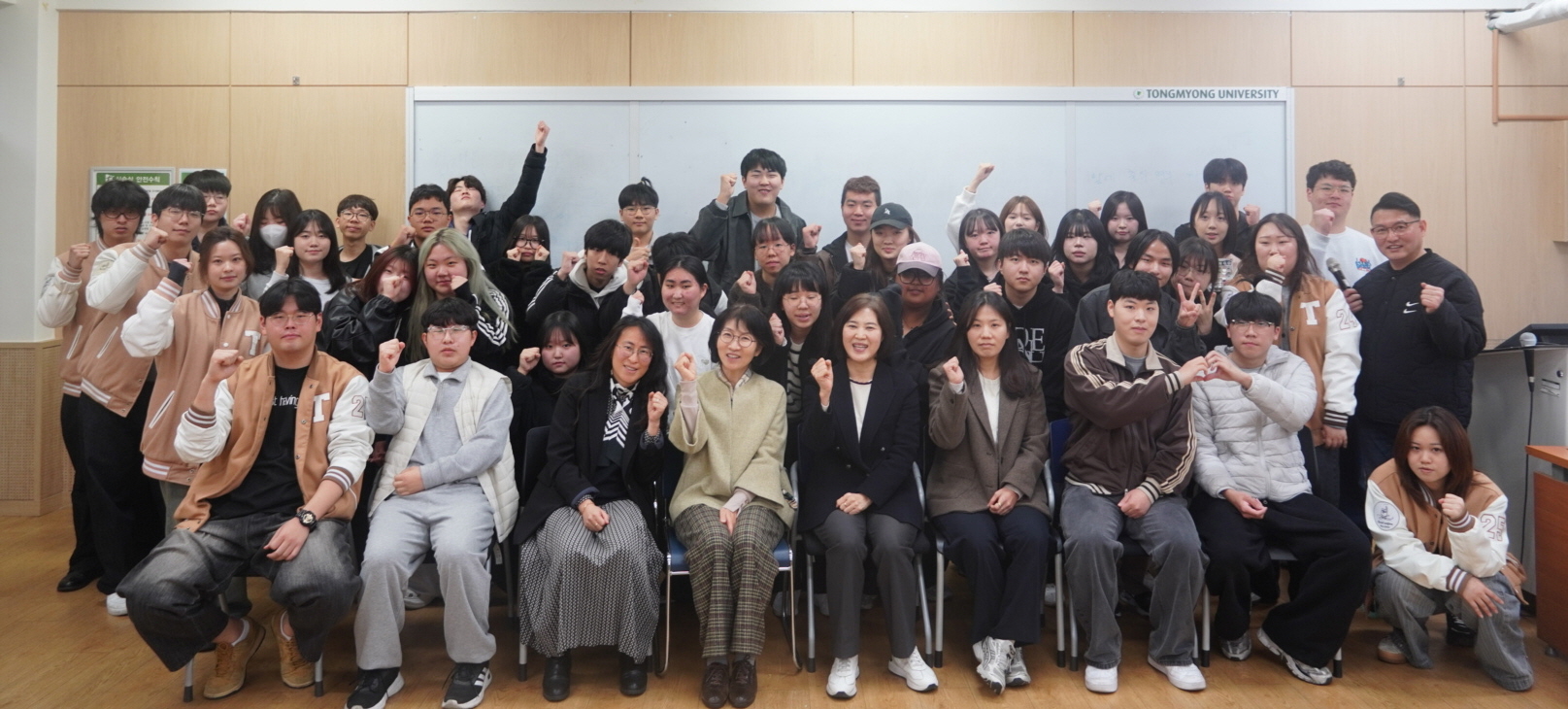 전공체험