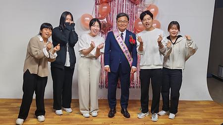 어버이날 기념