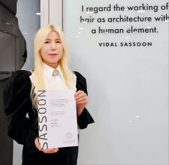 샤푸헤어