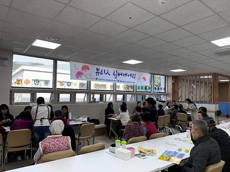 봉사