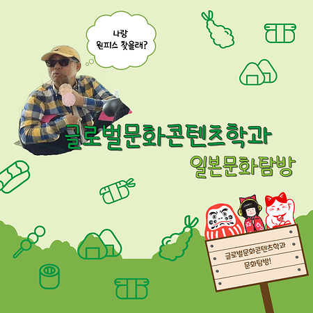ㄴㅇㄹ