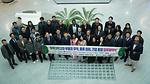 MOU CEREMONY 2