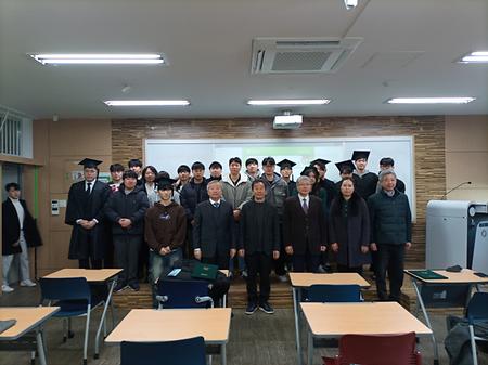 컴퓨터공학과