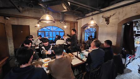 개강총회