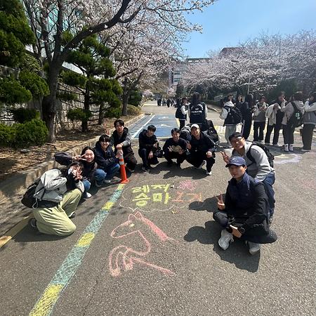 단체사진