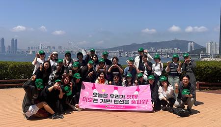25학번
