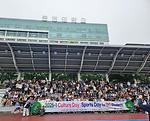 2025 Sport day