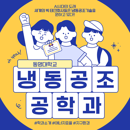 카드 뉴스1