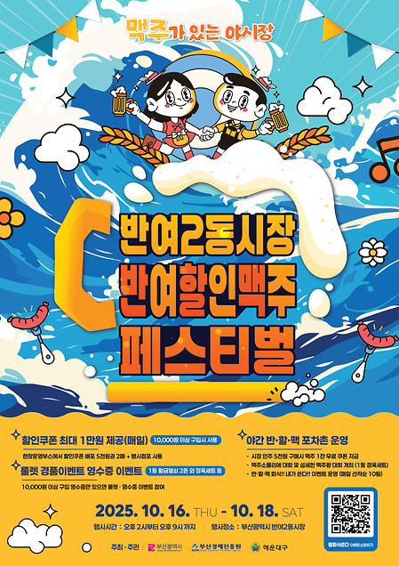 ㅇ