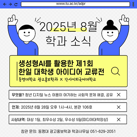 ㅁ