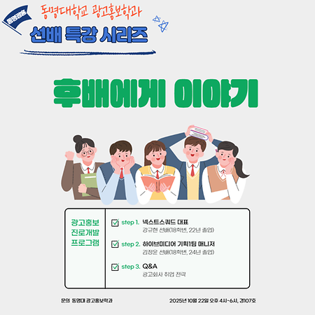 ㅇㅇ