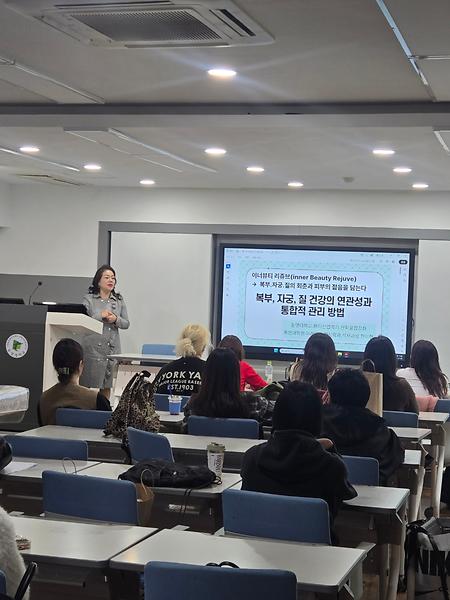 산학융합