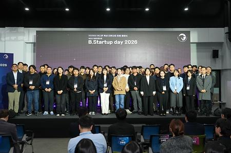 제로메이커스, 부니콘 빌드 육성사업 최종 선정