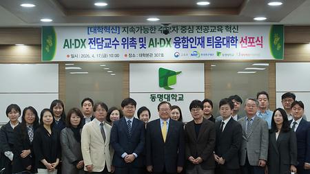 https://www.joongang.co.kr/article/25422728